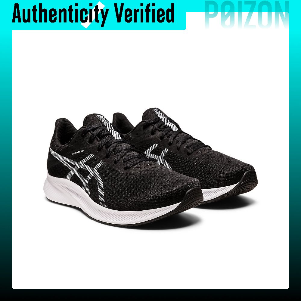 ASICS Patriot 13 Comfortable L - New Balance Shoes 574 recension och pris