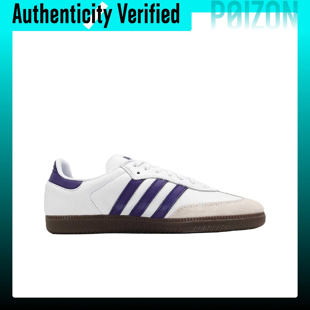 Adidas Samba ADV Leather, Sued - Adidas Shoes Samba recension och pris