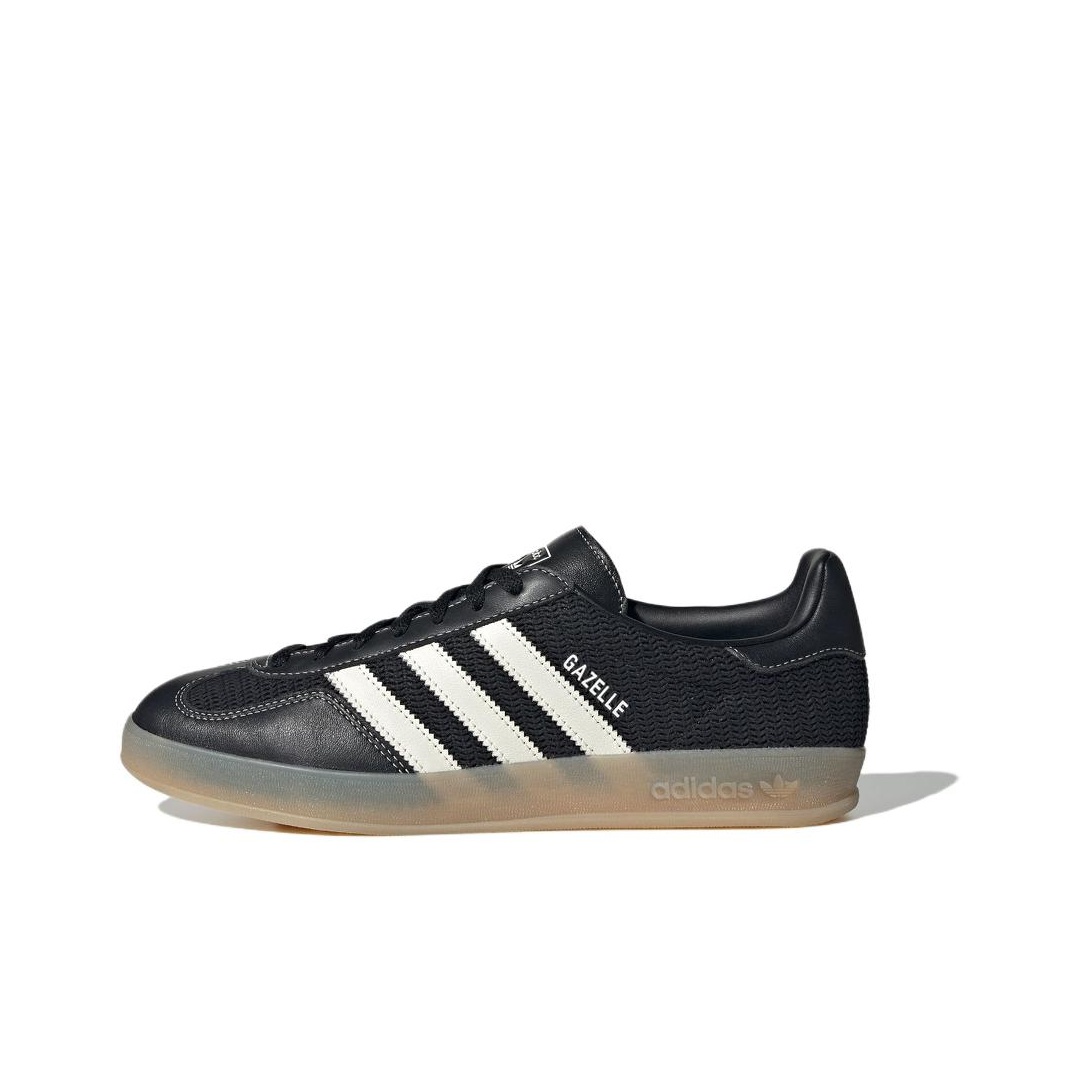 Adidas Originals GAZELLE INDOO - Adidas Shoes Gazelle recension och pris